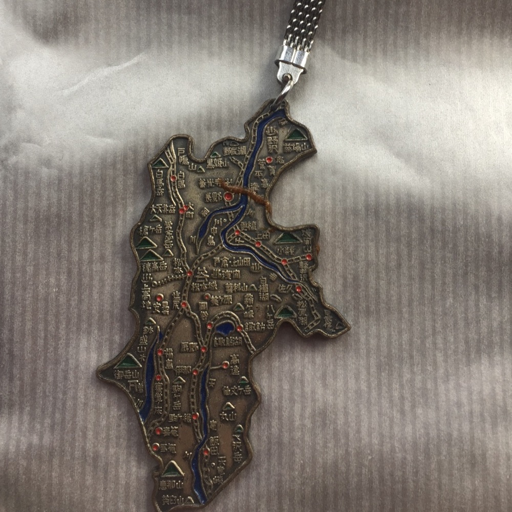 BOUGHT IN JAPAN Nagano Keychain